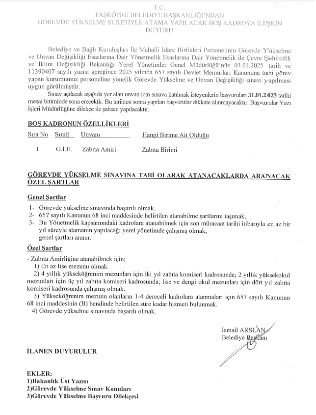 GÖREVDE YÜKSELME SURETİYLE ATAMA YAPILACAK BOŞ KADROYA İLİŞKİN DUYURU